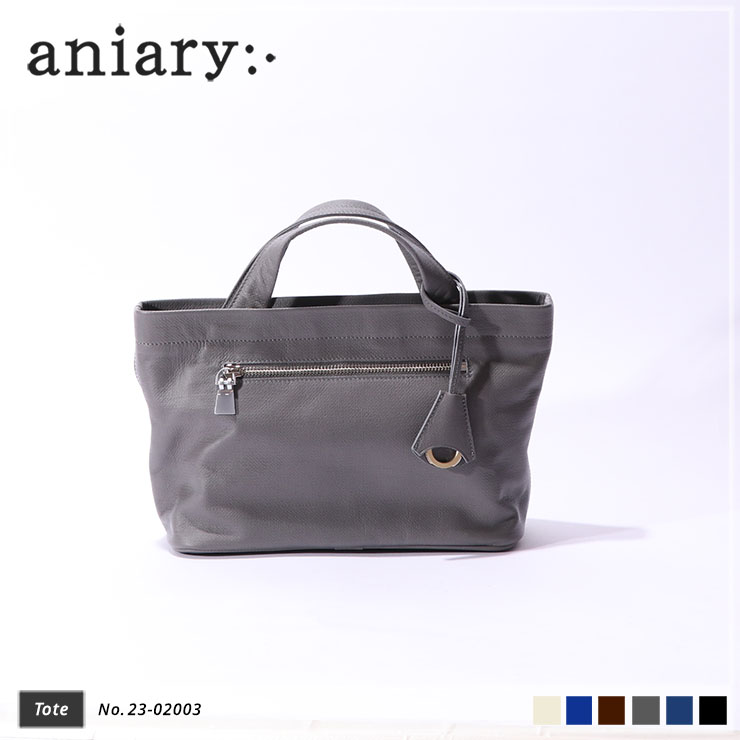 aniary ONLINE WEB STORE アニアリ オンラインストア 通販 / 【aniary 