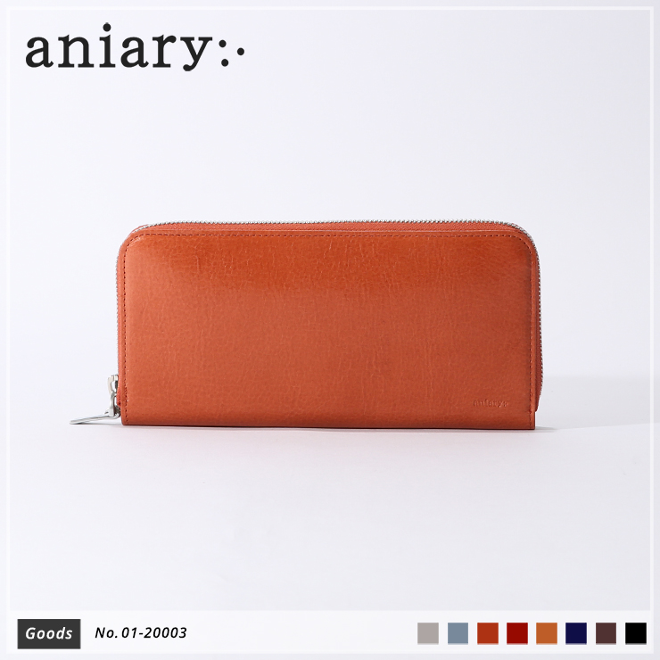 aniary ONLINE WEB STORE アニアリ オンラインストア 通販