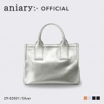 【aniary|アニアリ】メタリックレザー トートバッグ 29-02001-SV