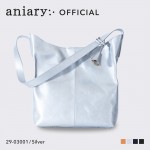 【aniary|アニアリ】メタリックレザー ショルダーバッグ 29-03001-SV