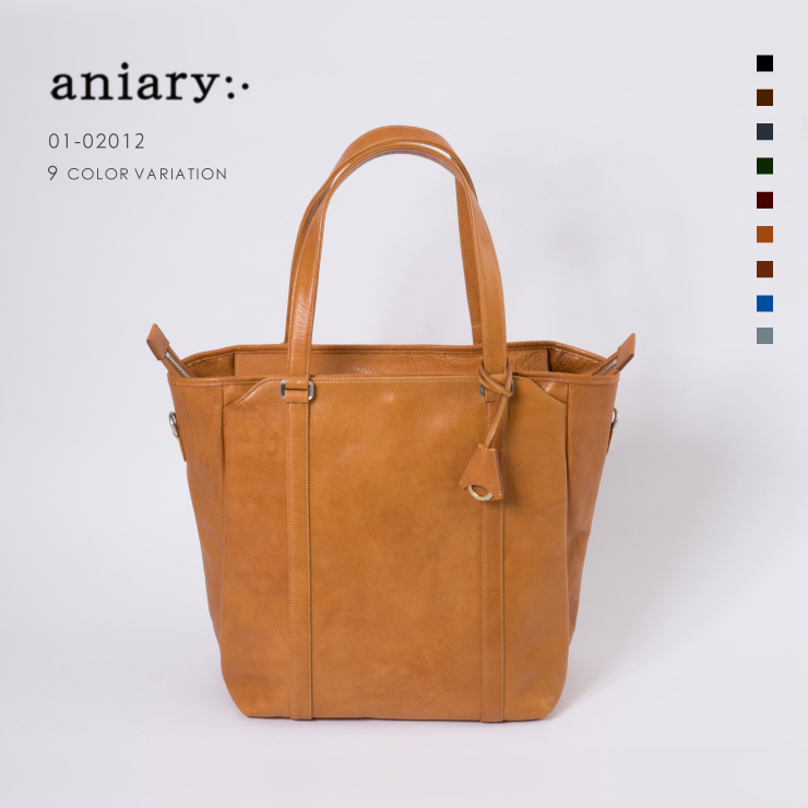 aniary ONLINE WEB STORE アニアリ オンラインストア 通販 / 【aniary 
